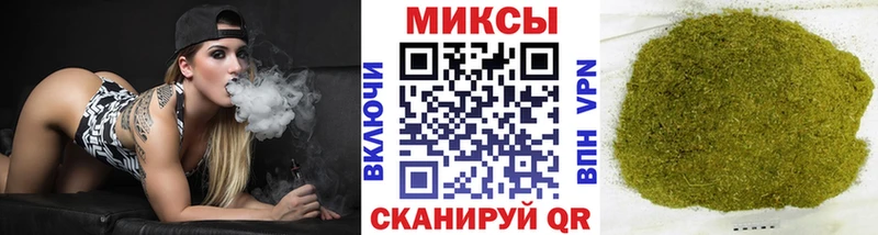 Бутират жидкий экстази  Купить  Янаул 