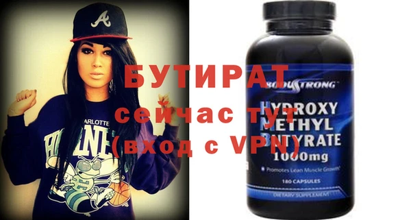 mix Иннополис