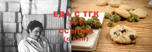mix Иннополис