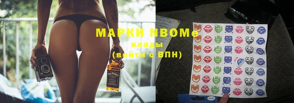 mix Иннополис