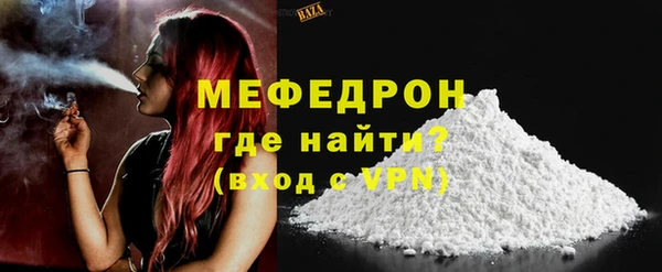 mix Иннополис