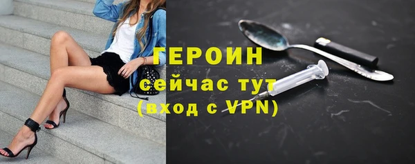 Альфа ПВП Инсар