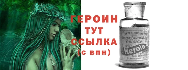 mix Иннополис
