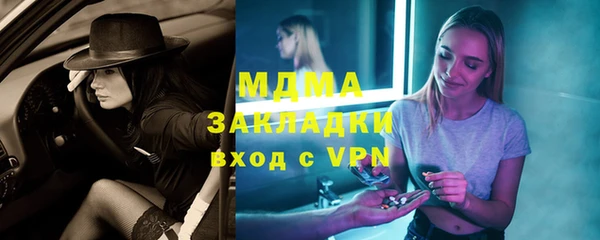 mix Иннополис