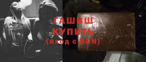 mix Иннополис