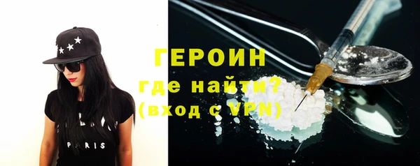 mix Иннополис