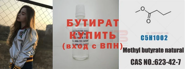 mix Иннополис