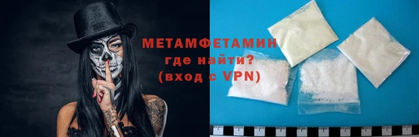 Альфа ПВП Инсар