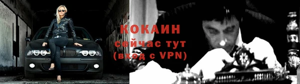 mix Иннополис