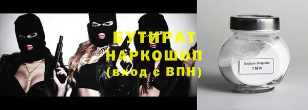 mix Иннополис