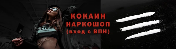mix Иннополис