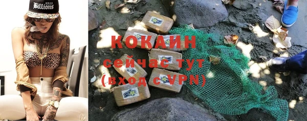 mix Иннополис