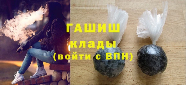 Альфа ПВП Инсар
