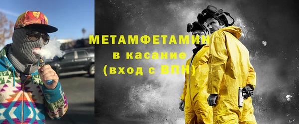 mix Иннополис