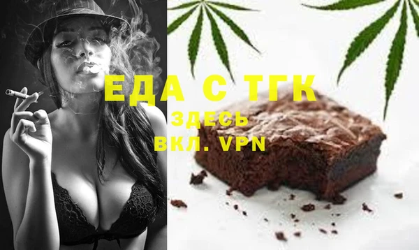mix Иннополис