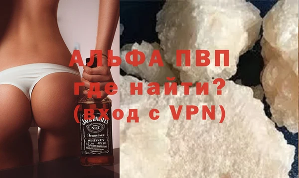 mix Иннополис