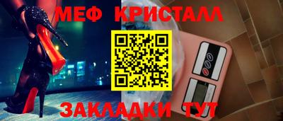 наркотики Дубна