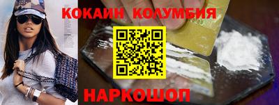 дурь Донской