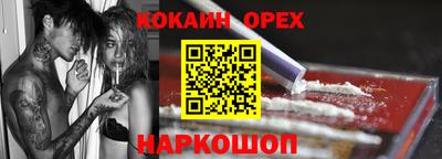 дурь Донской