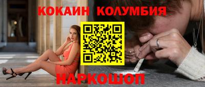 дурь Донской