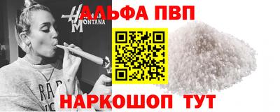 дурь Донской