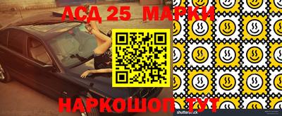 дурь Донской