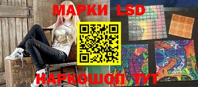 дурь Донской