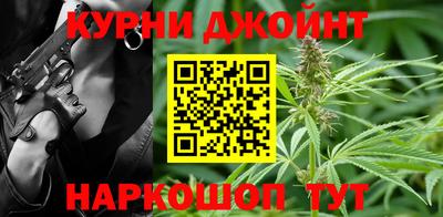 тгк Донецк