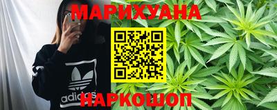 тгк Донецк