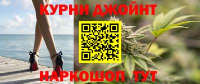 тгк Донецк
