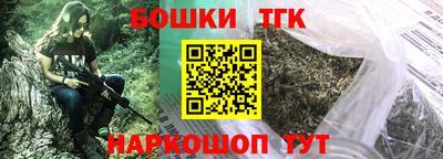 дурь Донской