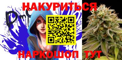 наркотики Дубна