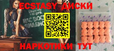 дурь Донской
