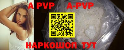 дурь Донской