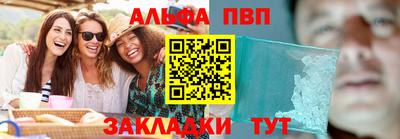 дурь Донской