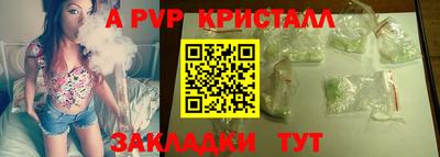 дурь Донской
