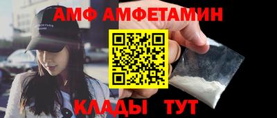 дурь Донской