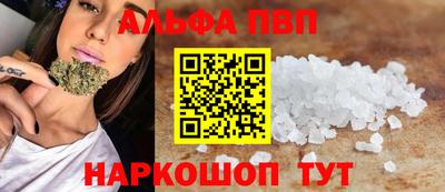 дурь Донской