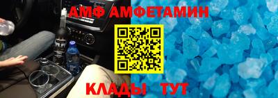 дурь Донской