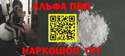 дурь Донской