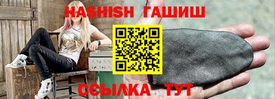 дурь Донской