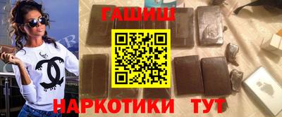 дурь Донской