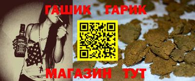 наркотики Дубна