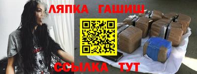 наркотики Дубна
