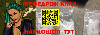 дурь Донской