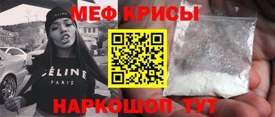 дурь Донской