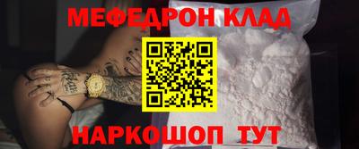 наркотики Дубна