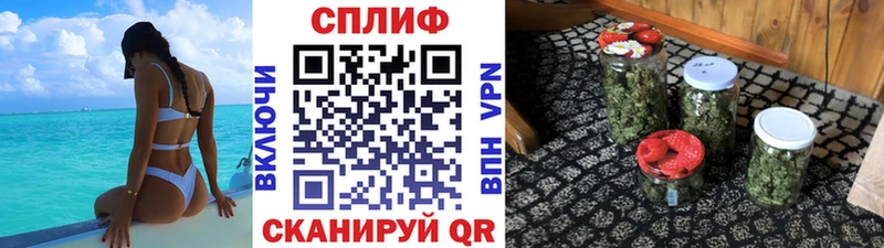Купить  Янаул  МАРИХУАНА Bruce Banner 